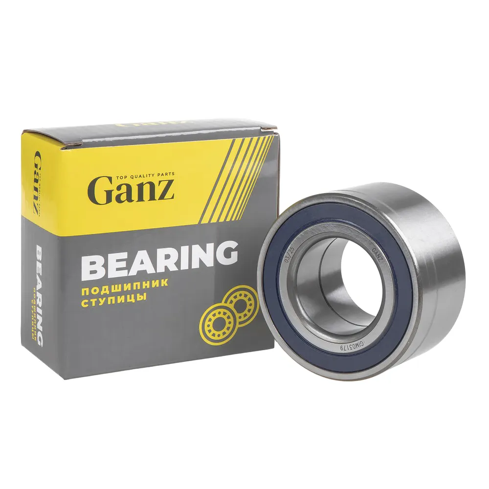 Подшипник передней ступицы для ВАЗ 1118,2170,2190 GANZ GIM03179