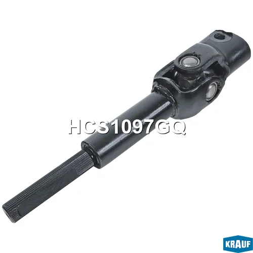 Кардан рулевой KRAUF HCS1097GQ