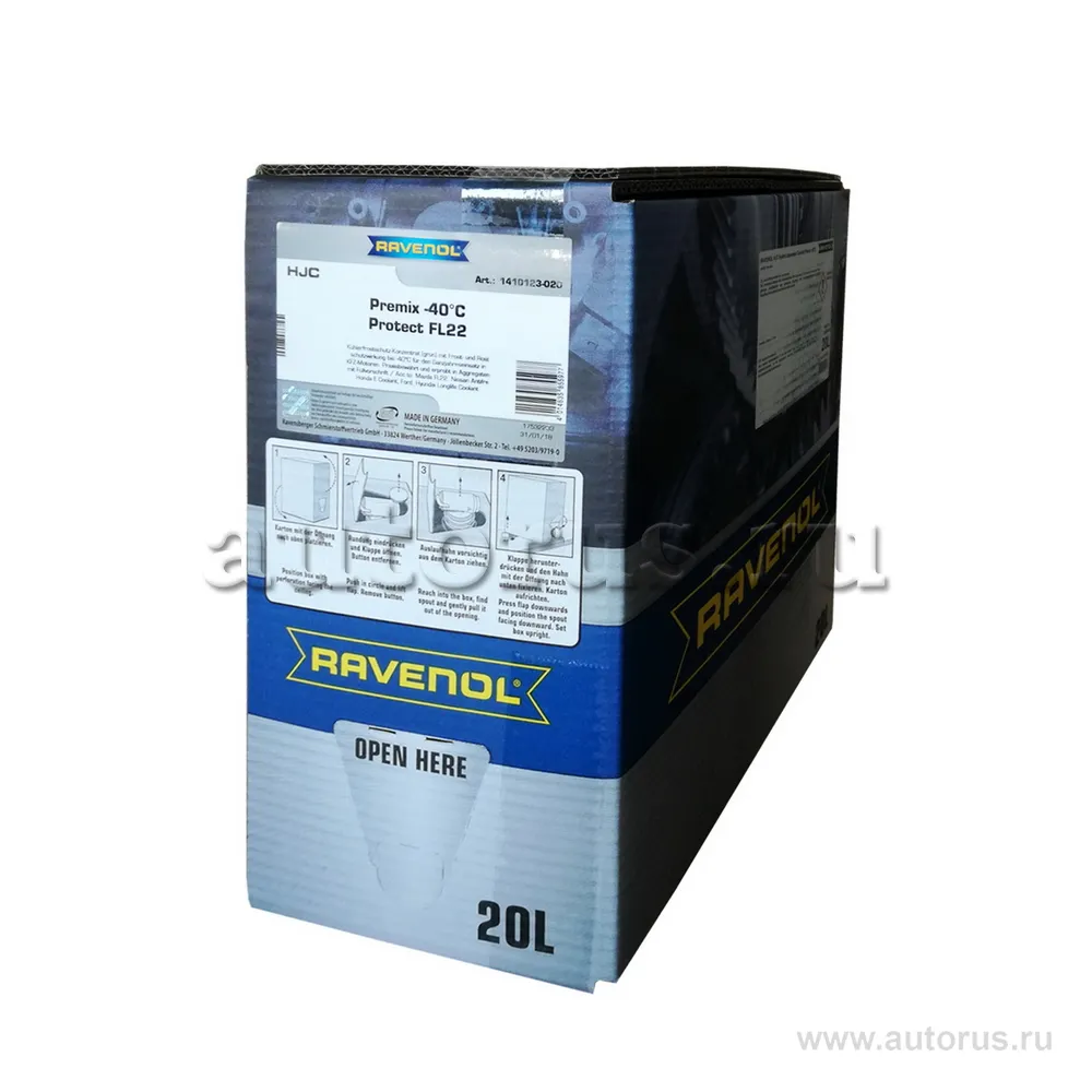 Антифриз готовый к прим зеленый RAVENOL HJC Hybrid Japanese Coolant Premix -40°C Protect (20л) eco 1410123-B20 (4014835855977)