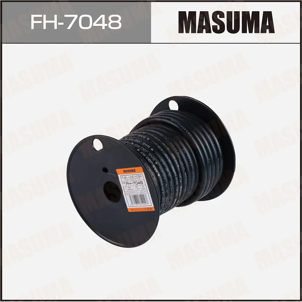 Шланг топливный MASUMA FH-7048