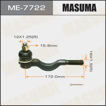 Наконечник рулевой MITSUBISHI ARMY TRUCK MASUMA ME-7722