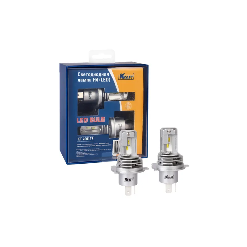 Лампа светодиодная 12/24V H4 30W 2600lm P43t 6000K KRAFT Led Bulb (компл. 2 шт) картон KT700127