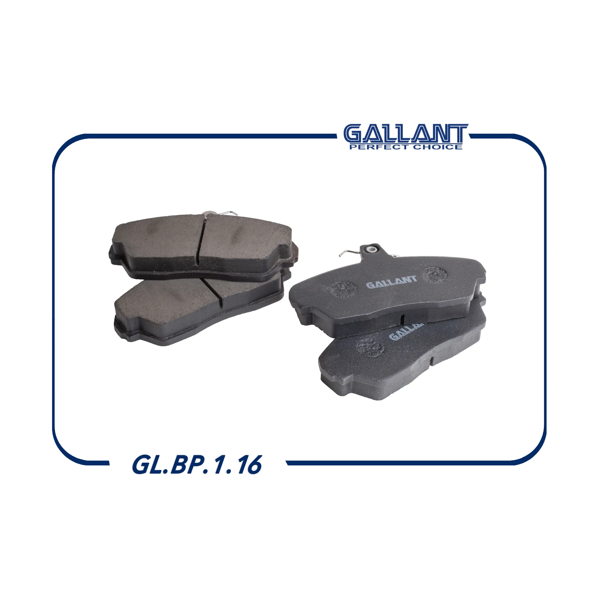 Колодка тормозная передняя 3302-3501090 GL.BP.1.16 GALLANT GLBP116