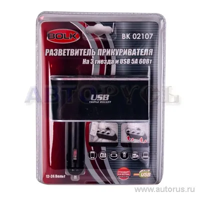 Разветвитель прикуривателя на 3 гнезда и USB 5А 60Вт 12В/24В BOLK BK02107