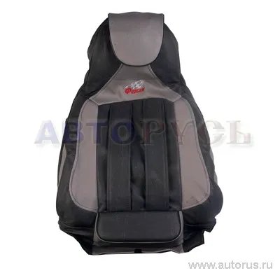 Авточехлы для ВАЗ 1117-19 Калина Вираж кожзам