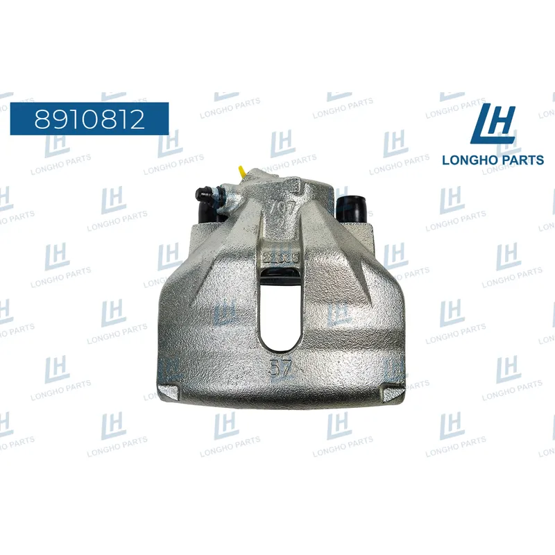 Суппорт тормозной Audi A4 (8D2, B5) 1994 - 2001, A4 (8E2, B6) 2000 - LONGHO 8910812
