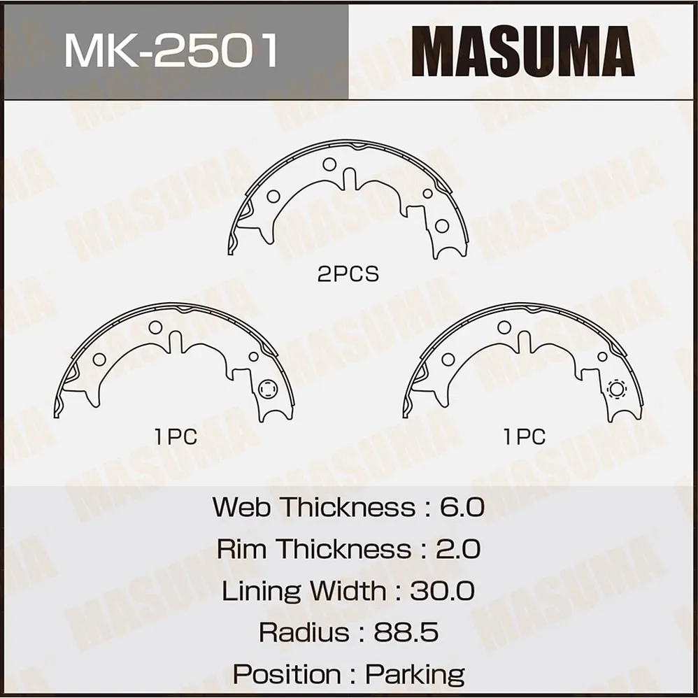 Колодки ручника TOYOTA CHASER MASUMA MK-2501