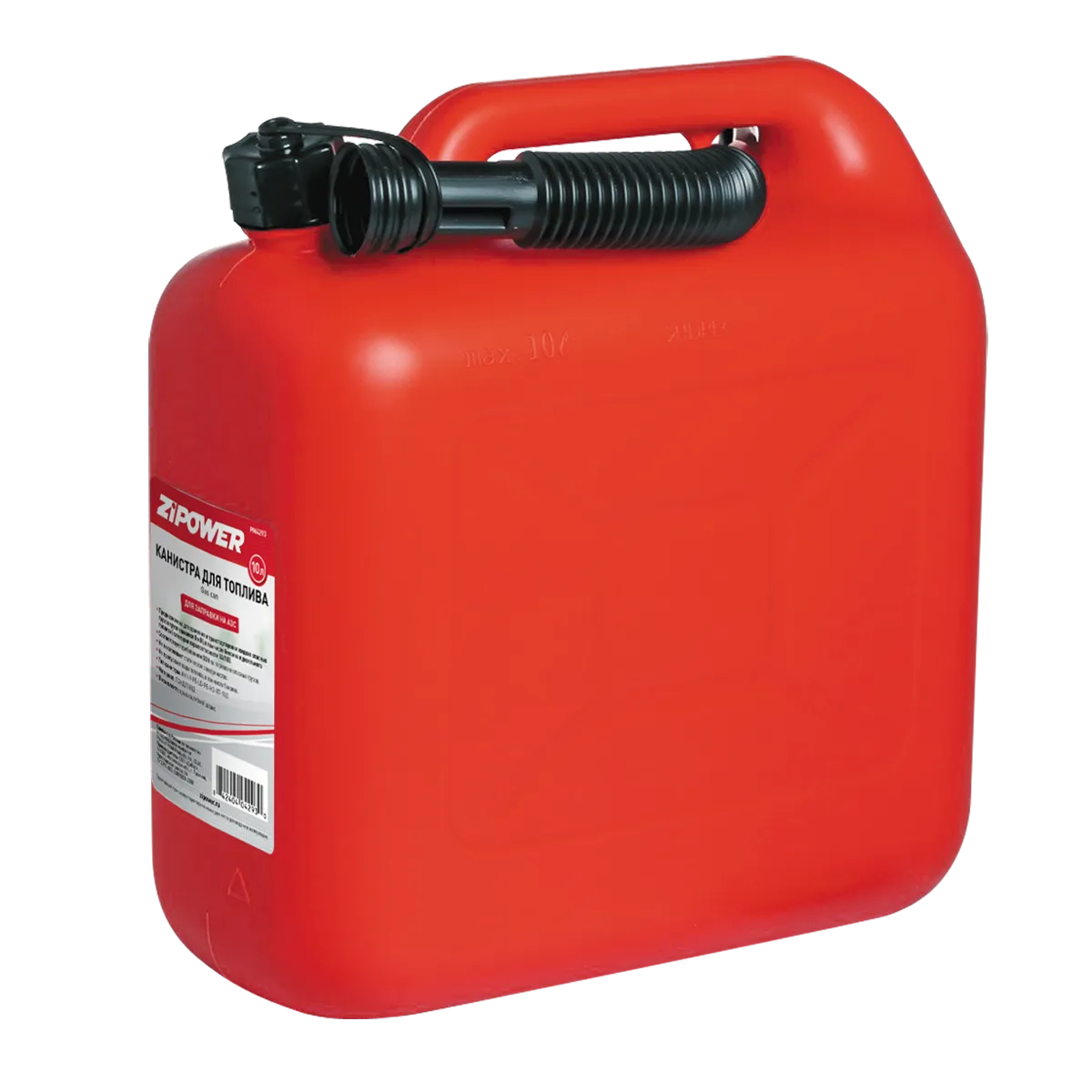 Канистра для топлива 10л. Цвет - красный. ZIPOWER PM4293