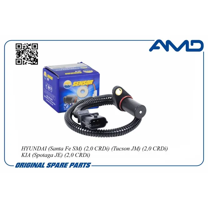 Датчик положения коленвала 39180-27000/AMD.SEN225 AMD
