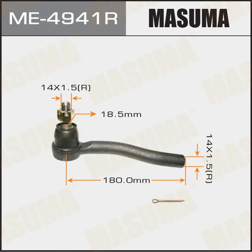 Наконечник рулевой R NISSAN PRESAGE MASUMA ME-4941R