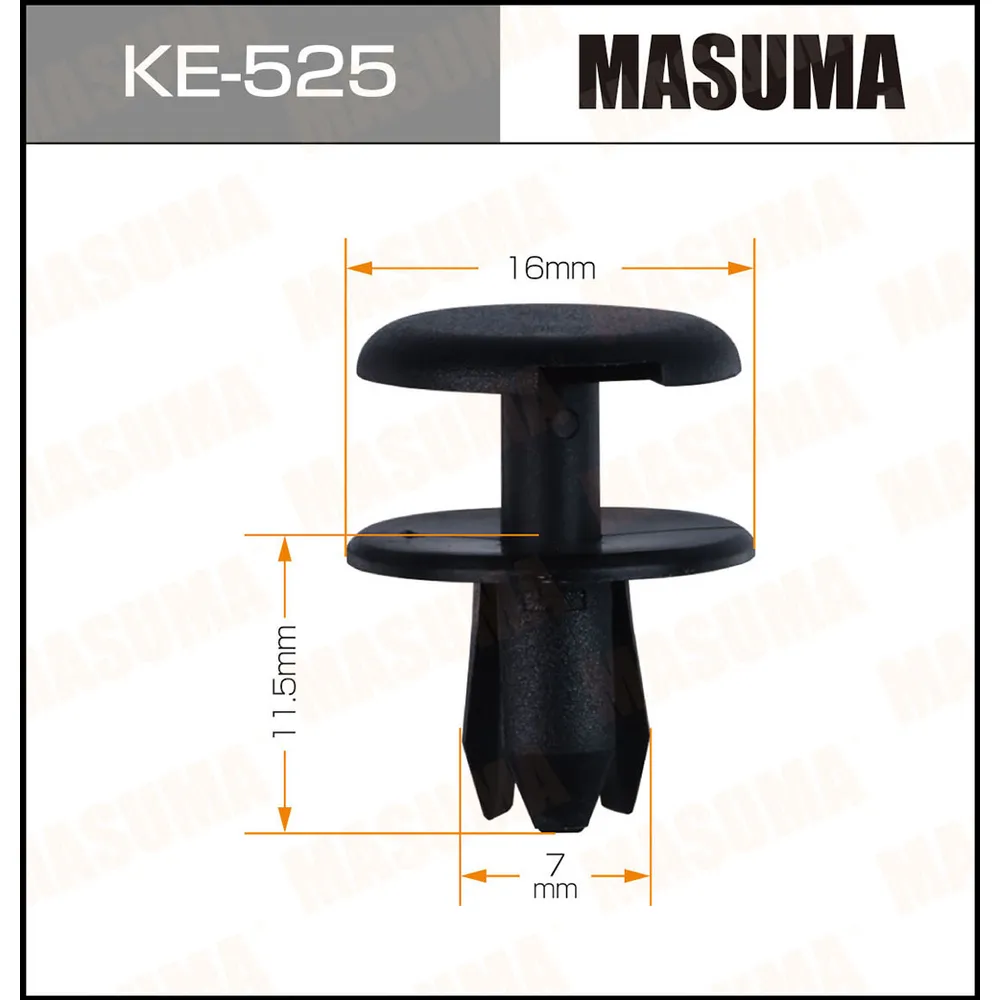 Клипса автомобильная уп.50 MASUMA KE-525