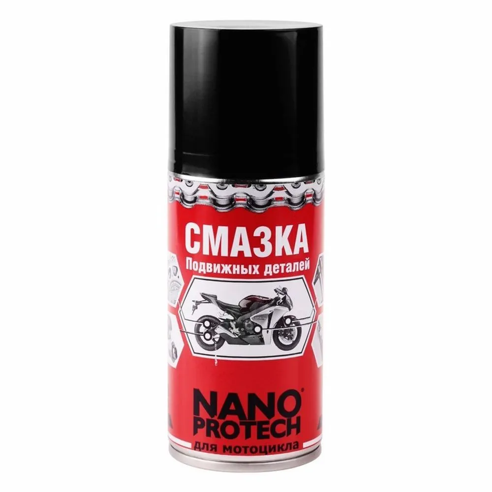 Смазка для подвижных деталей мотоцикла NANOPROTECH 210 мл