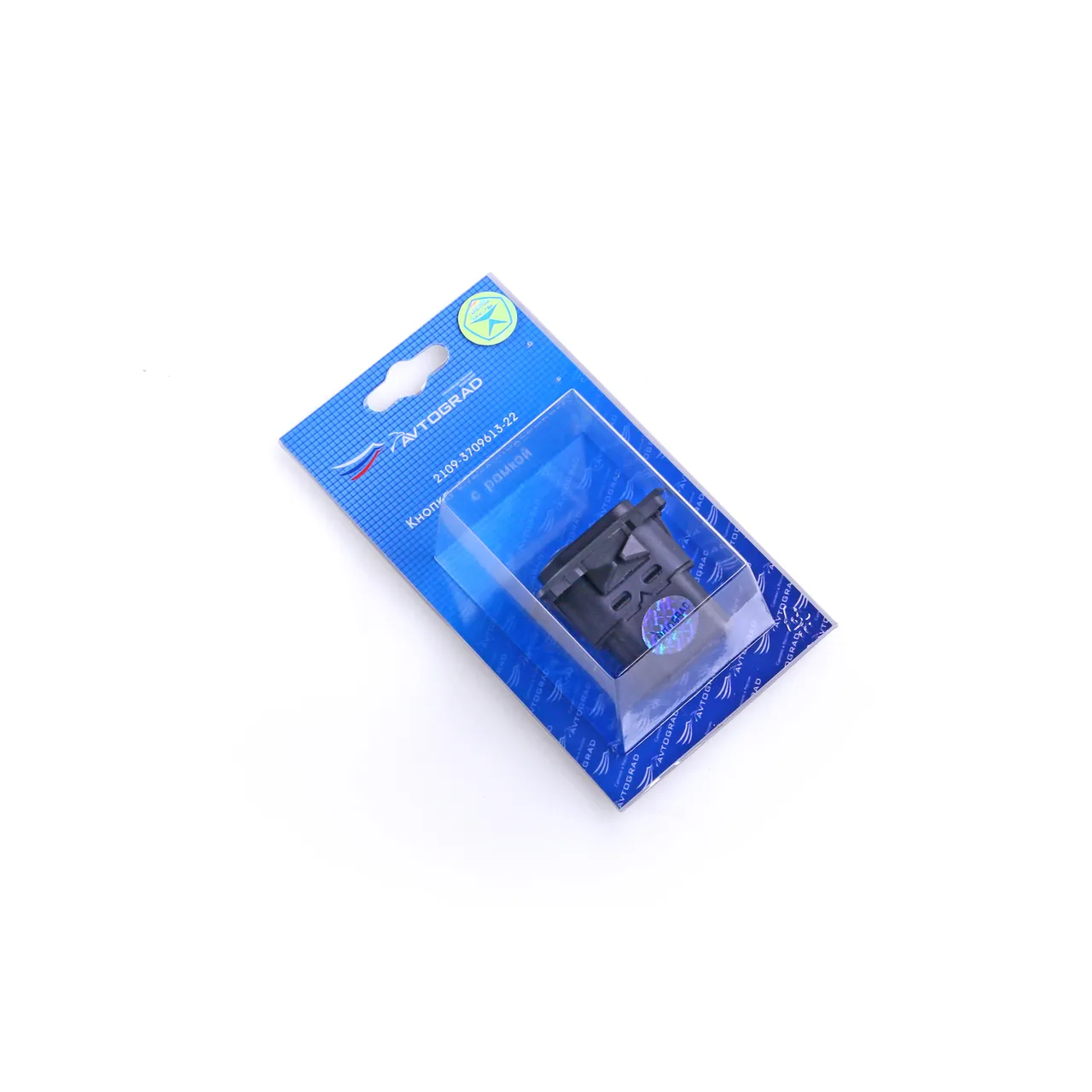 Клавиша стеклоподъемника ВАЗ-2110 с рамкой 21090370961322