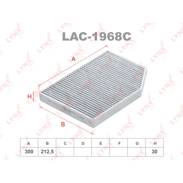 Фильтр салонный угольный BMW X3 G01 / F97 17> LYNXauto LAC-1968C