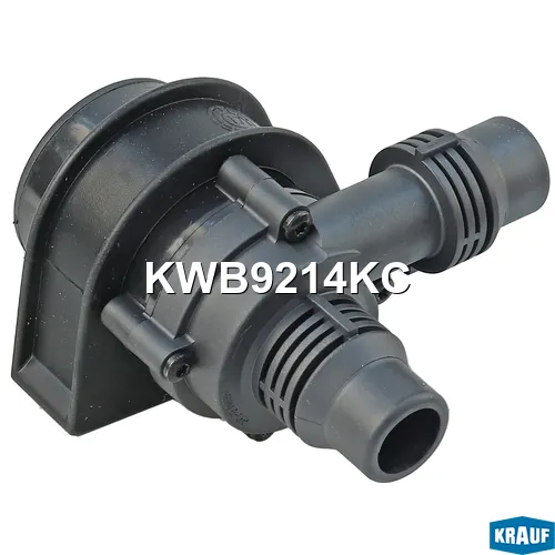Насос водяной электрический KWB9214KC