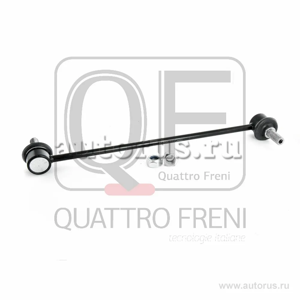 Стойка стабилизатора FR QUATTRO FRENI QF13D00192