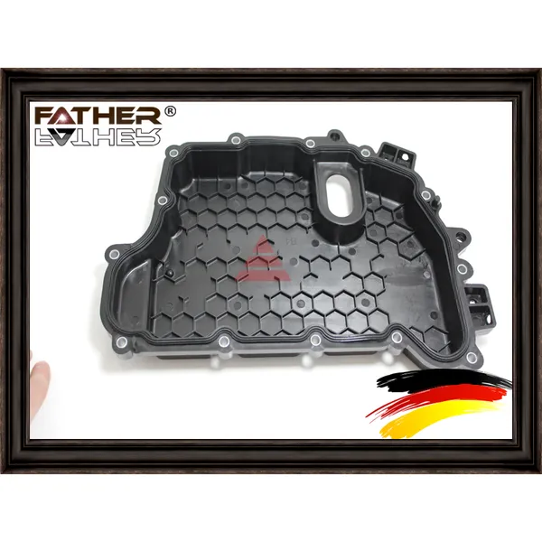 Поддон акпп FATHER F2600R99