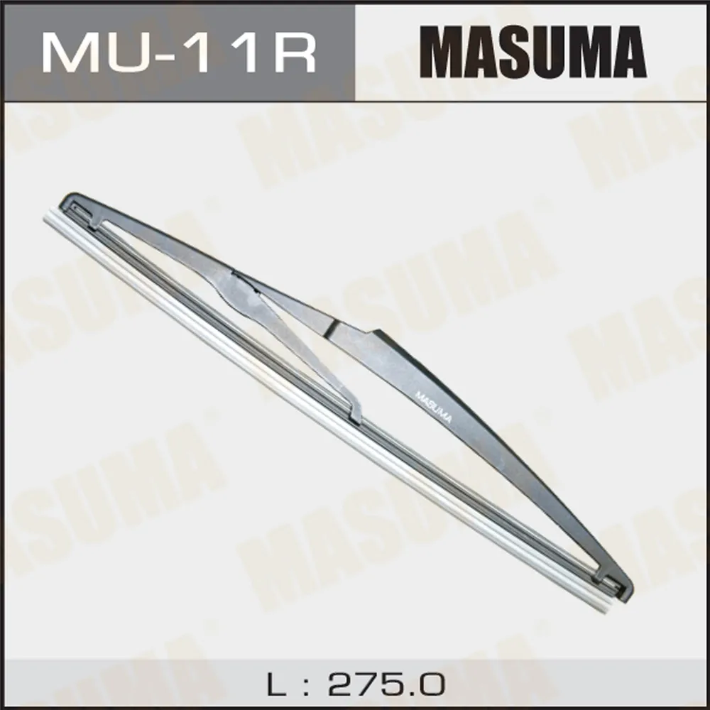 Щетка стеклоочистителя задняя 275 мм каркасная 1 шт MASUMA WIPER BLADE MU-11R