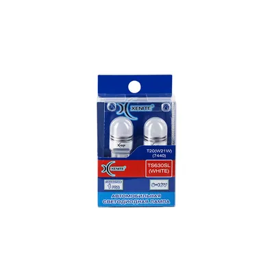 Лампа светодиодная P27W (3156) W2,5 х 16d 12v 30w (2шт) XENITE 1009524