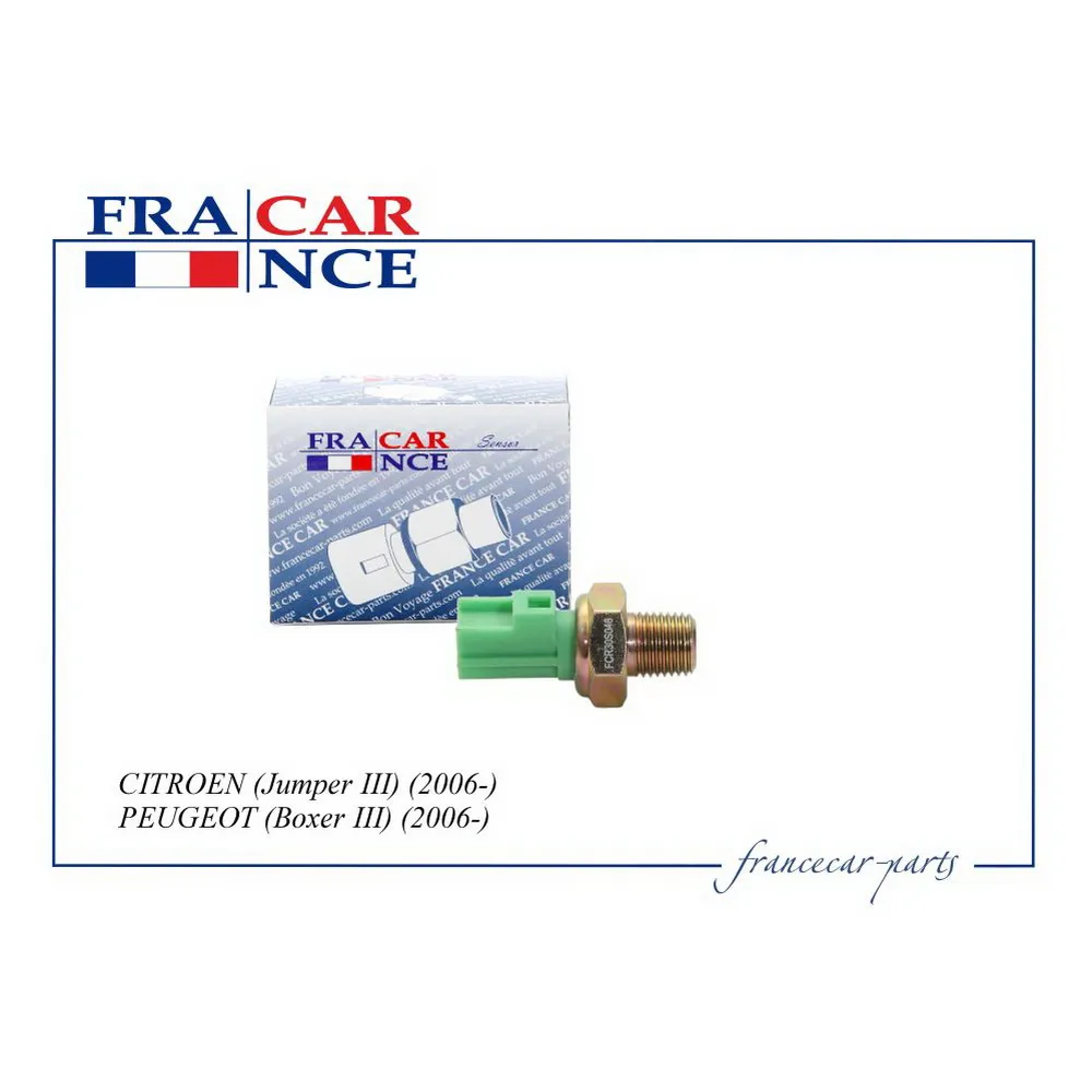 Датчик давления масла 1131.J2 FCR30S048 FRANCECAR