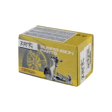 Сайлентблок рычага нижн. VW Passat, Audi A4/A8 95> ZENTPARTS Z25415_ZNT