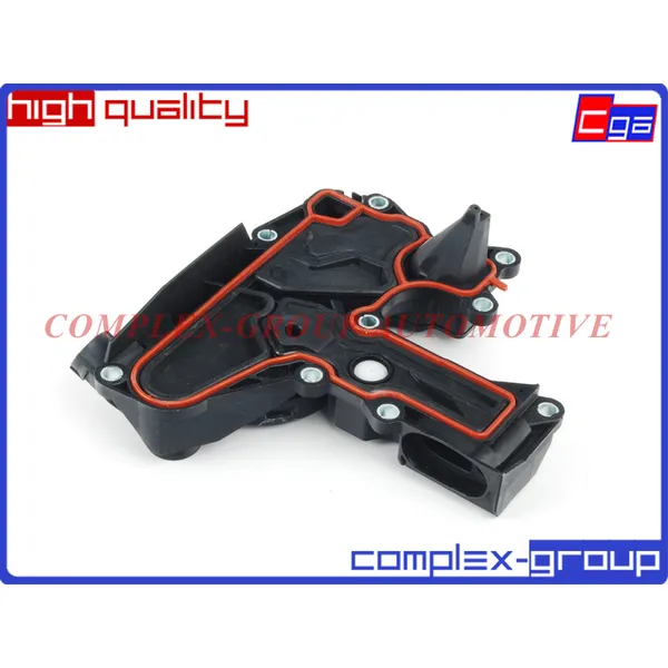 Маслоотделитель CGA 2MSL713RA