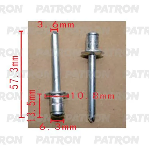 Заклепка металлическая Применяемость: Заклепка D=6.3mm алюминий PATRON P37-2244