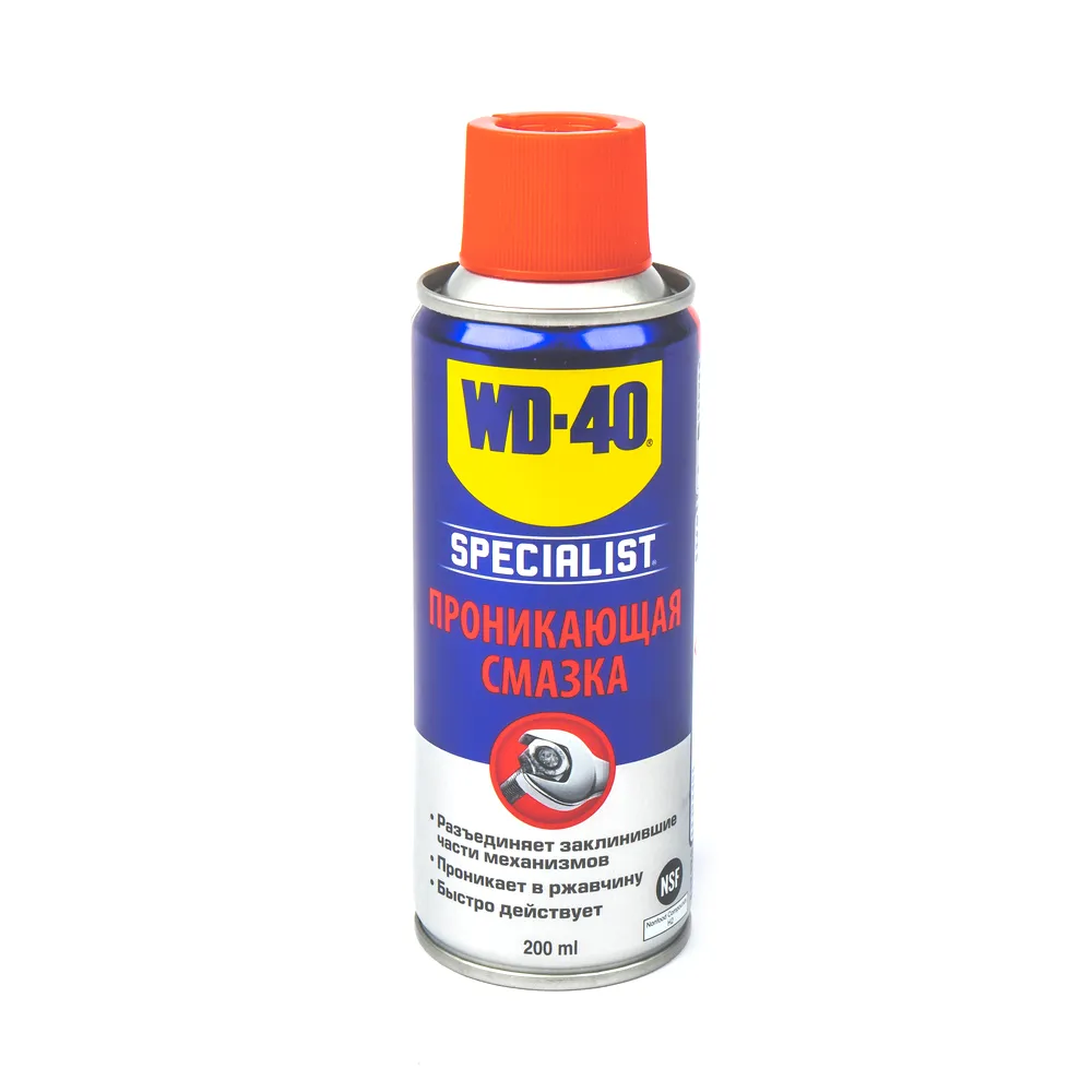 Смазка WD40 SPECIALIST быстродействующая проникающая смазка 200 мл