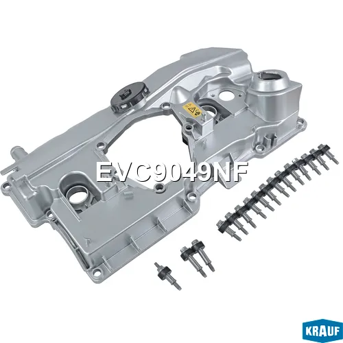 Алюминиевая клапанная крышка KRAUF EVC9049NF
