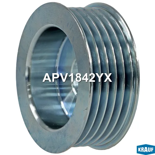 Шкив генератора KRAUF APV1842YX