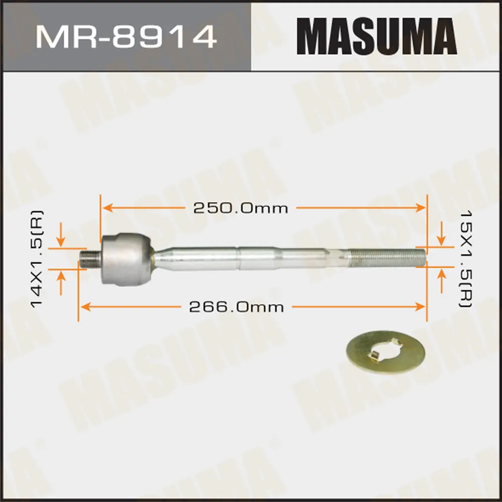 Рулевая тяга Masuma MASUMA MR-8914