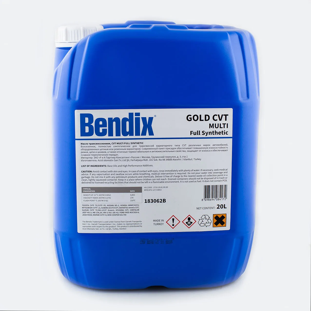 Масло трансмиссионное BENDIX GOLD CVT MULTI синтетическое 20 л 183062B