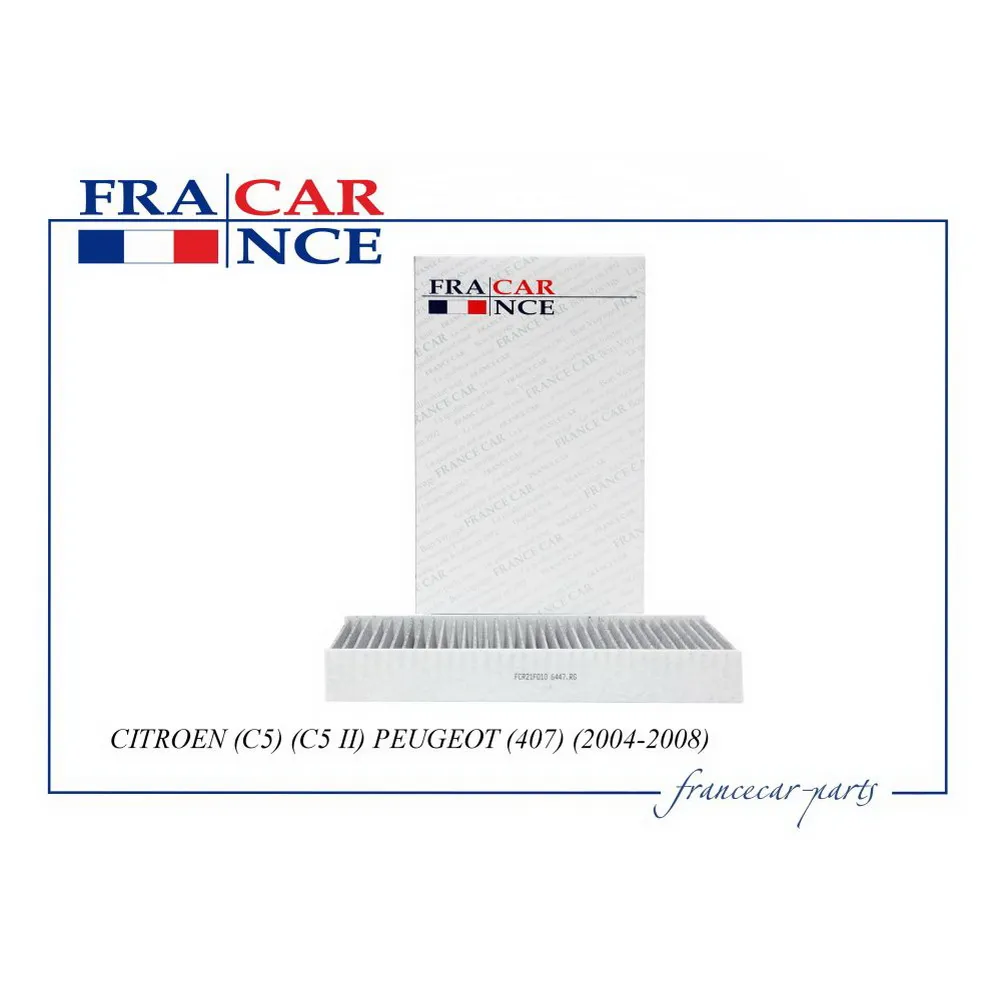 Фильтр салонный УГОЛЬ 6447.RGFCR21F010 FRANCECAR
