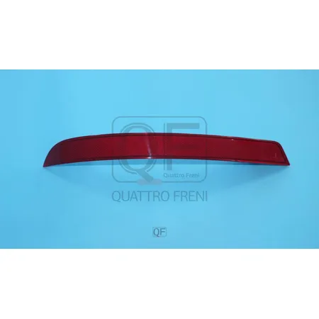 Отражатель заднего бампера LH QUATTRO FRENI QF51M00012