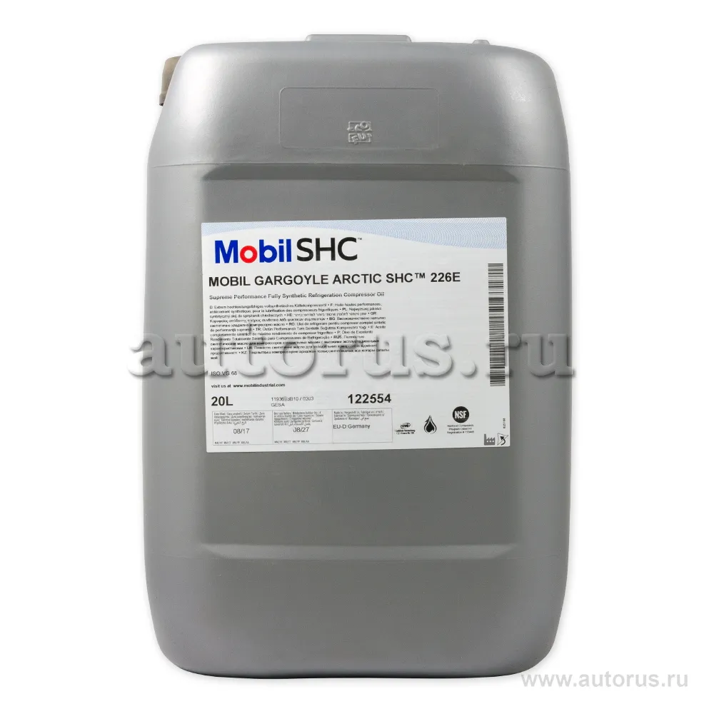 Масло для холодильных установок Mobil Gargoyle Arctic SHC 226Е 20 л 122554