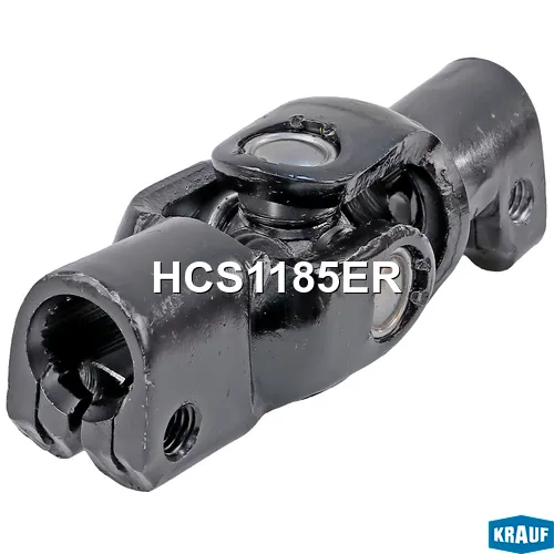 Кардан рулевой KRAUF HCS1185ER