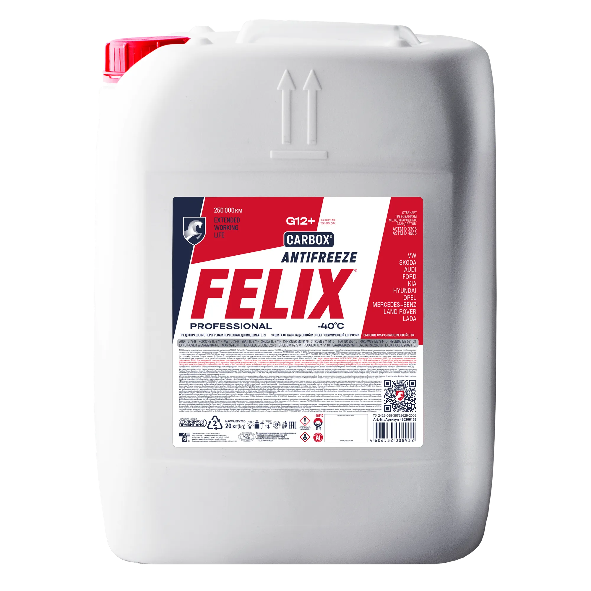 Антифриз Felix CARBOX-40 G12+ готовый -40C красный 20 кг 430206159