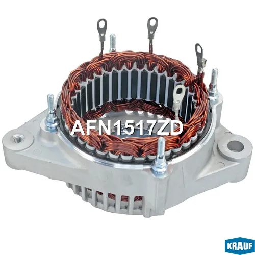 Статор генератора + крышка KRAUF AFN1517ZD