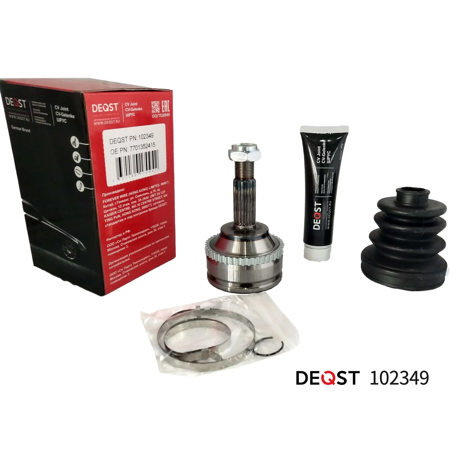 ШРУС. наружний RENAULT MEGANE 1.4-2.0 96(ABS) DEQST 102349