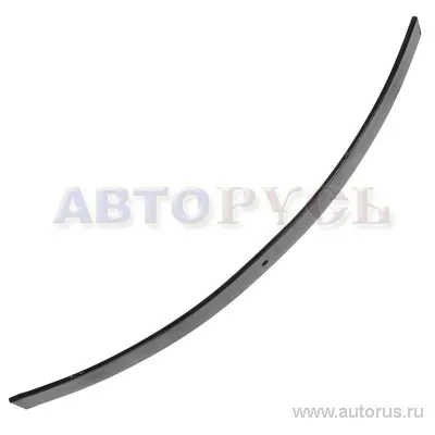 Лист N1 задней рессоры для а/м 3302 дополнительный ГАЗ 3302-2913101-20
