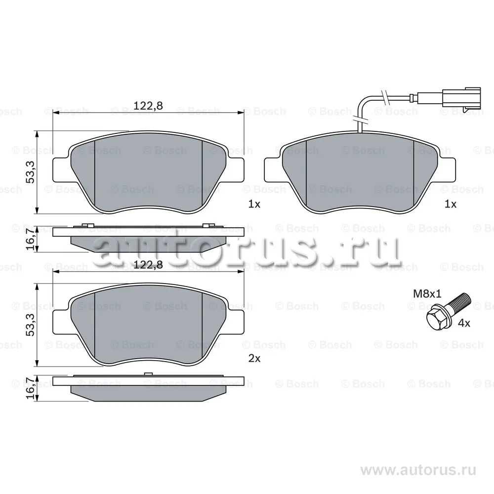 Колодки тормозные CITROEN NEMO 08-/FIAT DOBLO 01-/PEUGEOT BIPPER 08- передние