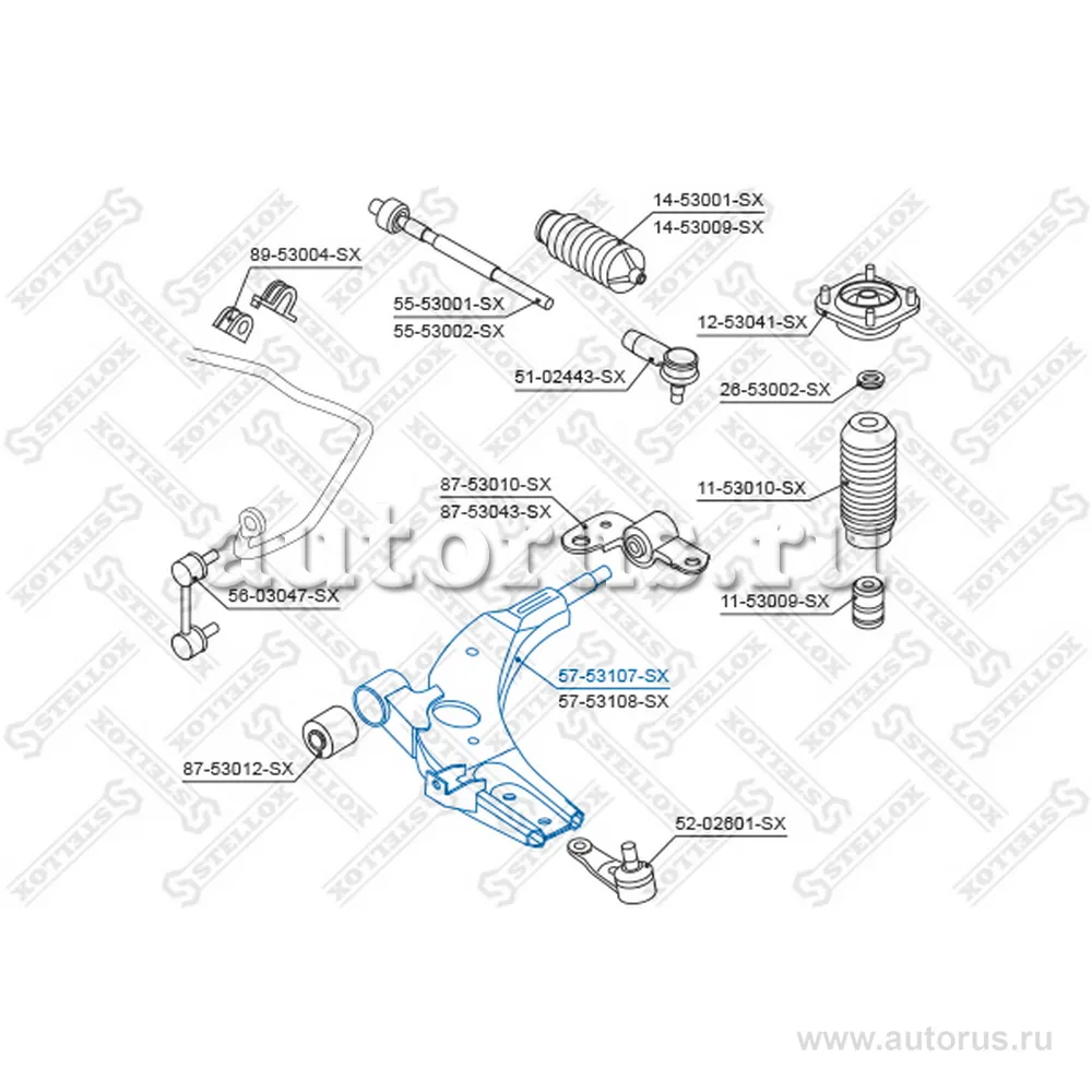 Рычаг п. KIA Shuma 97-99 (5753108_SX) STELLOX 5753107_SX