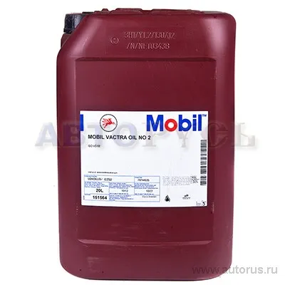 Масло для станков Mobil Vactra Oil No.2 20 л 152829