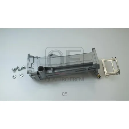 Радиатор охлаждения клапана EGR QUATTRO FRENI QF55A00163