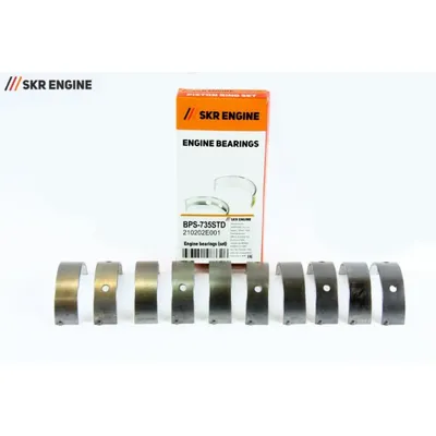 Вкладыши коренные (STD) (комплект.) SKR ENGINE BPS-735STD