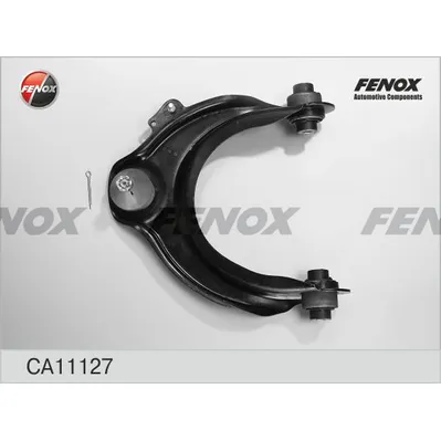Рычаг подвески HONDA ACCORD VIII 03- ПЕРЕДНИЙ ВЕРХНИЙ ЛЕВЫЙ FENOX CA11127