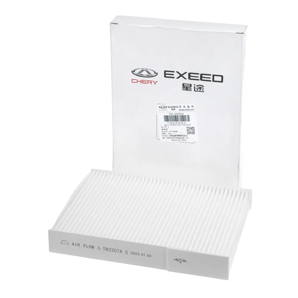 Фильтр салона  TIGGO 5 CHERY T21-8107011