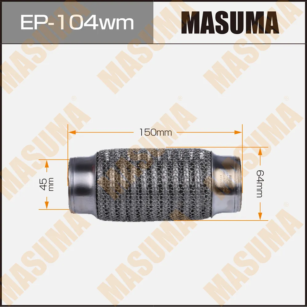 Гофра глушителя 3-х слойная 45х150 3-х слойная, wiremesh, interlock, 45х150 MASUMA EP-104wm