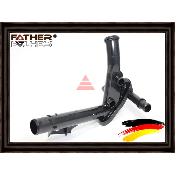Трубка охлаждающей жидкости FATHER F1732R05