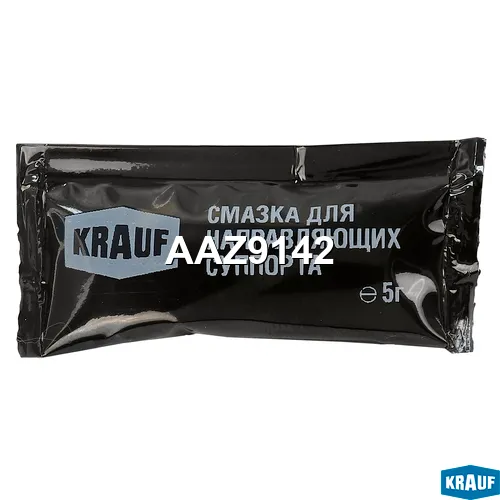 Смазка для суппорта KRAUF AAZ9142